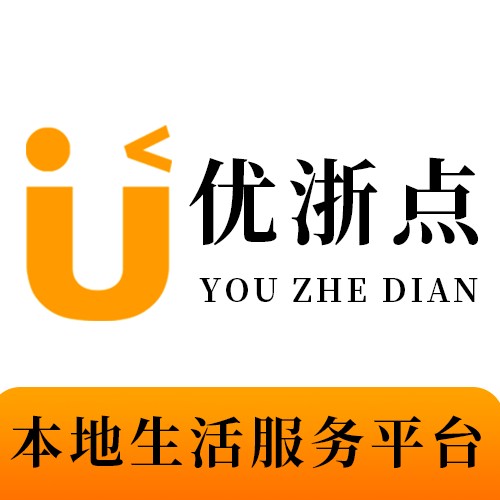 优浙点