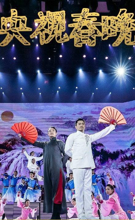 江山如画(2015年中央电视台春节联欢晚会武术节目)
