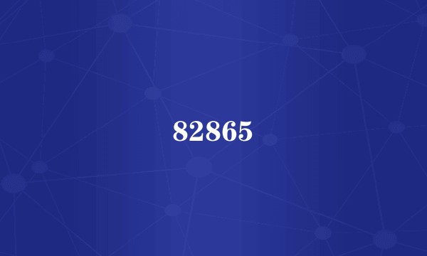 82865