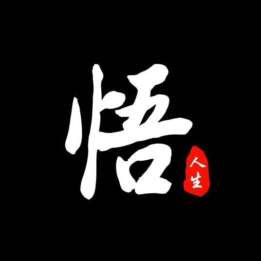 小六好物分享