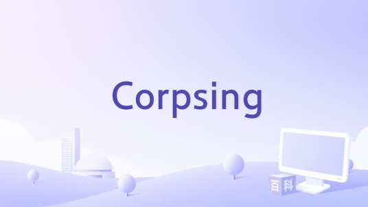 Corpsing