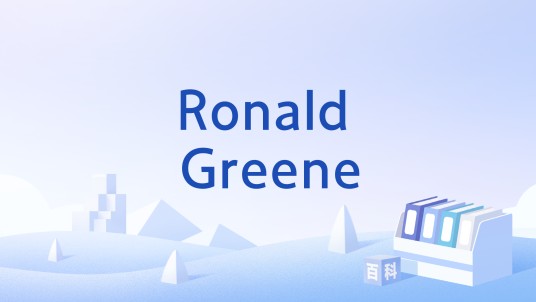 Ronald Greene