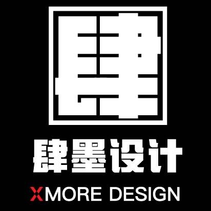 肆墨（深圳）设计顾问有限公司
