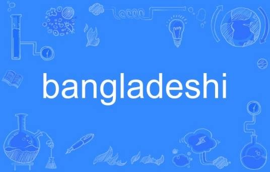 bangladeshi