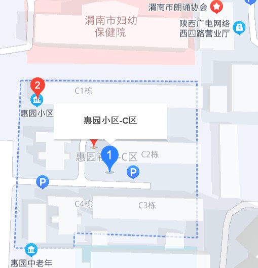 惠园小区C区