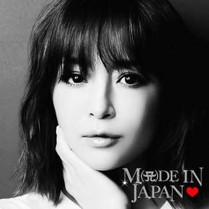 M(A)DE IN JAPAN