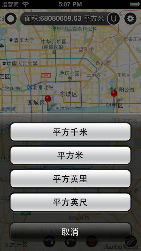 地图测量工具