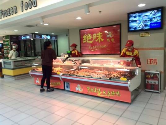 绝味鸭脖（丽达店）