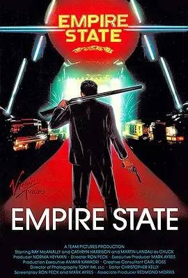 Empire State（Ron Peck执导的电影）