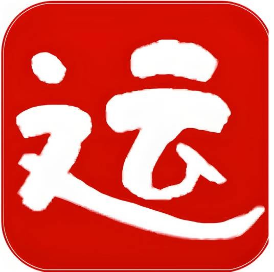 文运法硕培训