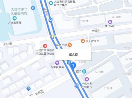 大连纪念街