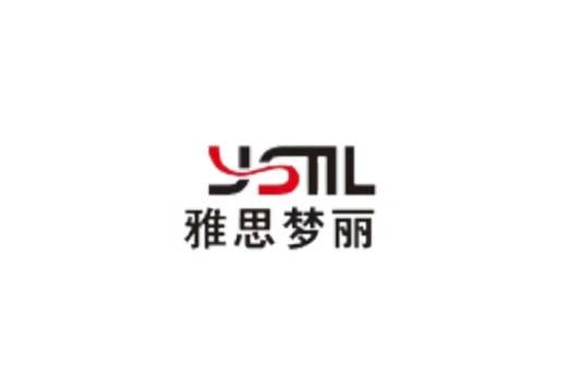 贵州雅思梦丽家具制造有限公司