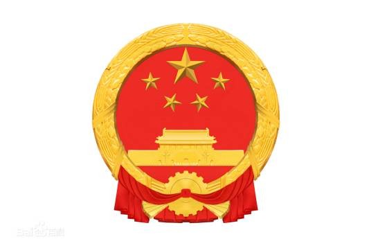 “清朗·整治账号名称信息乱象”专项行动