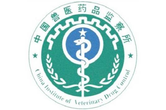 中华人民共和国农业部兽医局