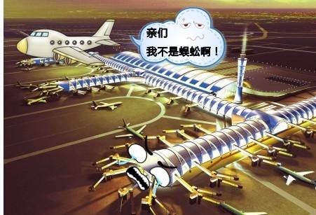 地标很忙