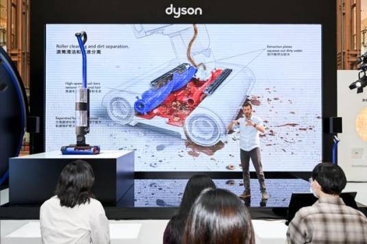 Dyson WashG1洗地机