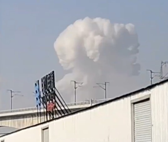 1·13临猗建材公司爆炸起火事故