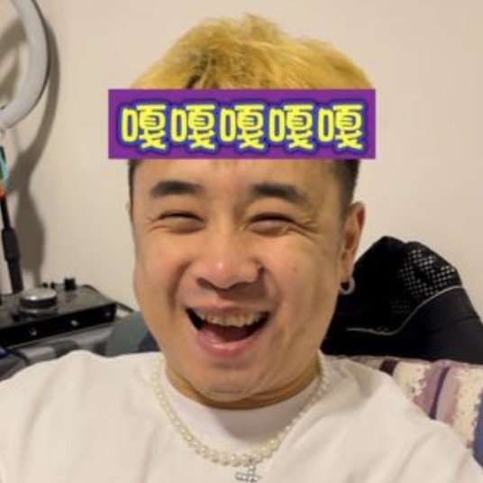 嘎嘎苏