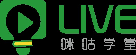 咪咕学堂名师直播课堂