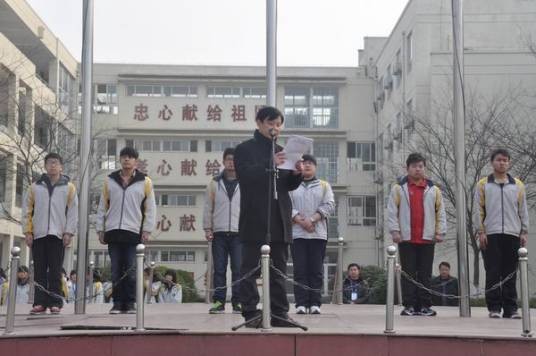 南京市临江高级中学