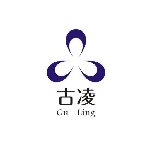 古凌（广州古凌环保科技有限公司旗下品牌）