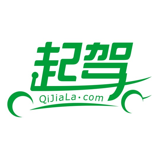 深圳市起驾护航科技有限公司