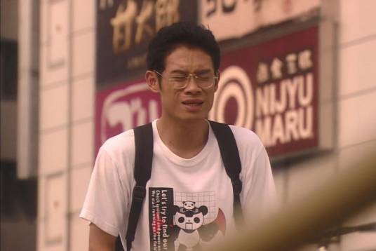 山田刚司