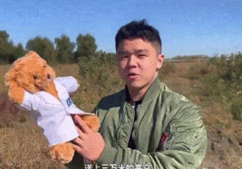 李正汉（宁波诺丁汉大学理工学院材料成型及控制工程专业大四学生）