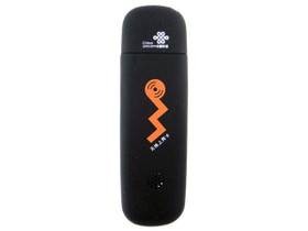 SHber H9563