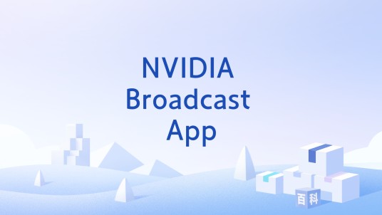 NVIDIA Broadcast App