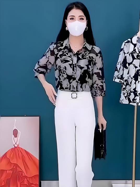 优雅大小姐