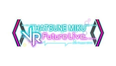 初音未来 VR 未来演唱会