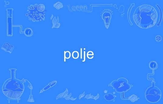 polje