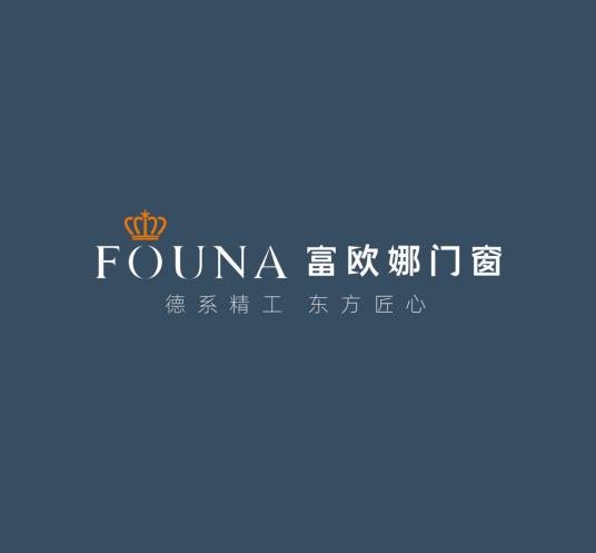 郑州富欧娜门窗有限公司