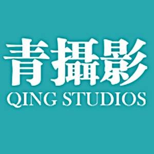 青摄影