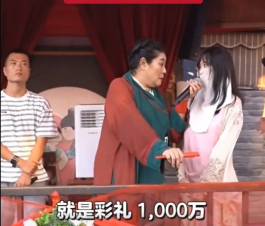 2025年开封女子开千万彩礼事件