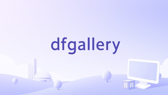 dfgallery