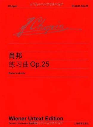 肖邦练习曲Op.25及新练习曲3首