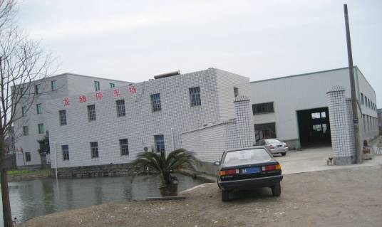 萧山机场龙腾停车场