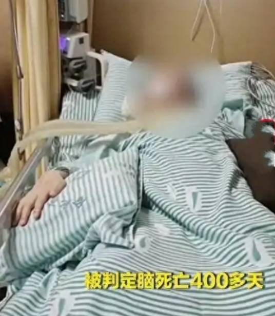 2025年合肥男子脑死亡事件