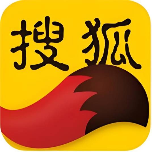 搜狐新闻APP