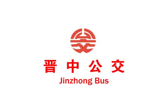 晋中市公交线路