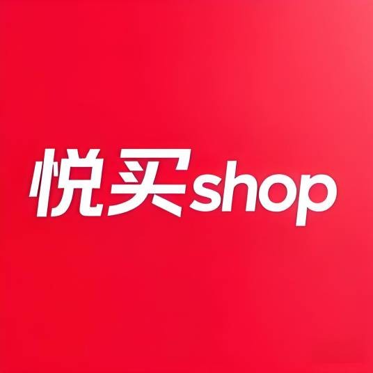 歆雨家居