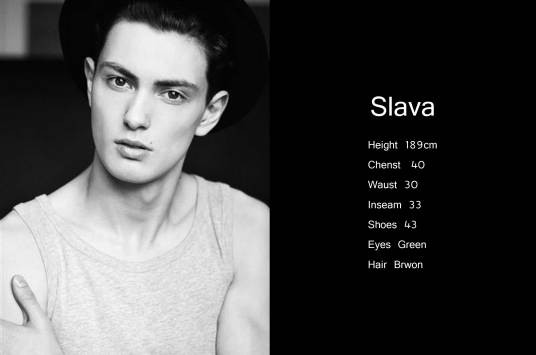 Slava Suvorov