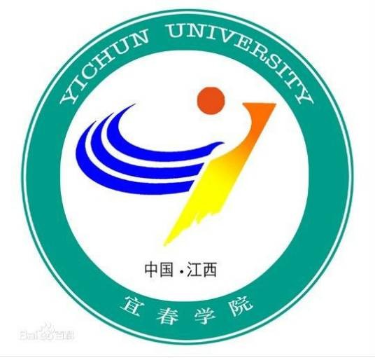 宜春学院数计学院学生会宣传部