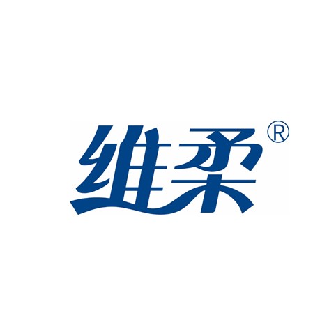 维柔