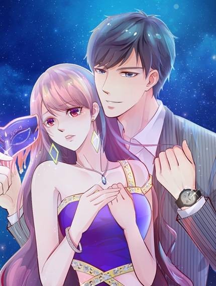 首席的独家宠爱（晚宝同名小说改编漫画）
