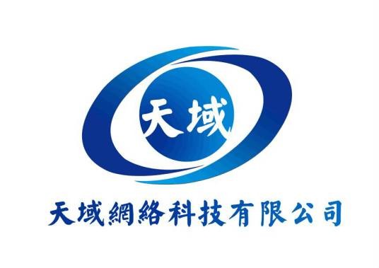 滑县天域网络科技有限公司