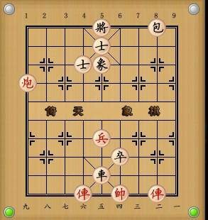 对待人生