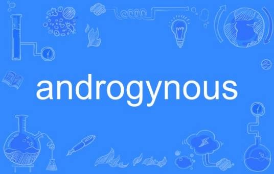 androgynous